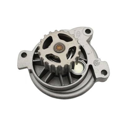 Volkswagen Devirdaim - 980551 - 074121005N
