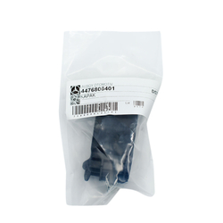 Mercedes - Mercedes Ayak Bölgesi Kaplaması Sağ Kapak-4476806401