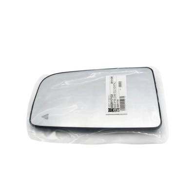 Mercedes Sağ Ayna Camı-0028117133