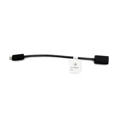 MERCEDES USB KABLOSU - A1778202901